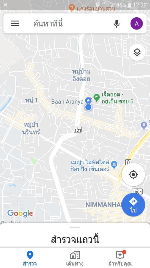 치앙마이 Baan Aranya 아파트 외부 사진